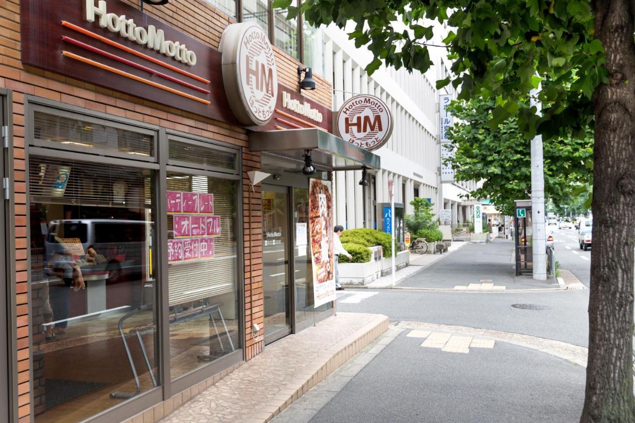 Landmark Hayashi Kyoto Eksteriør billede