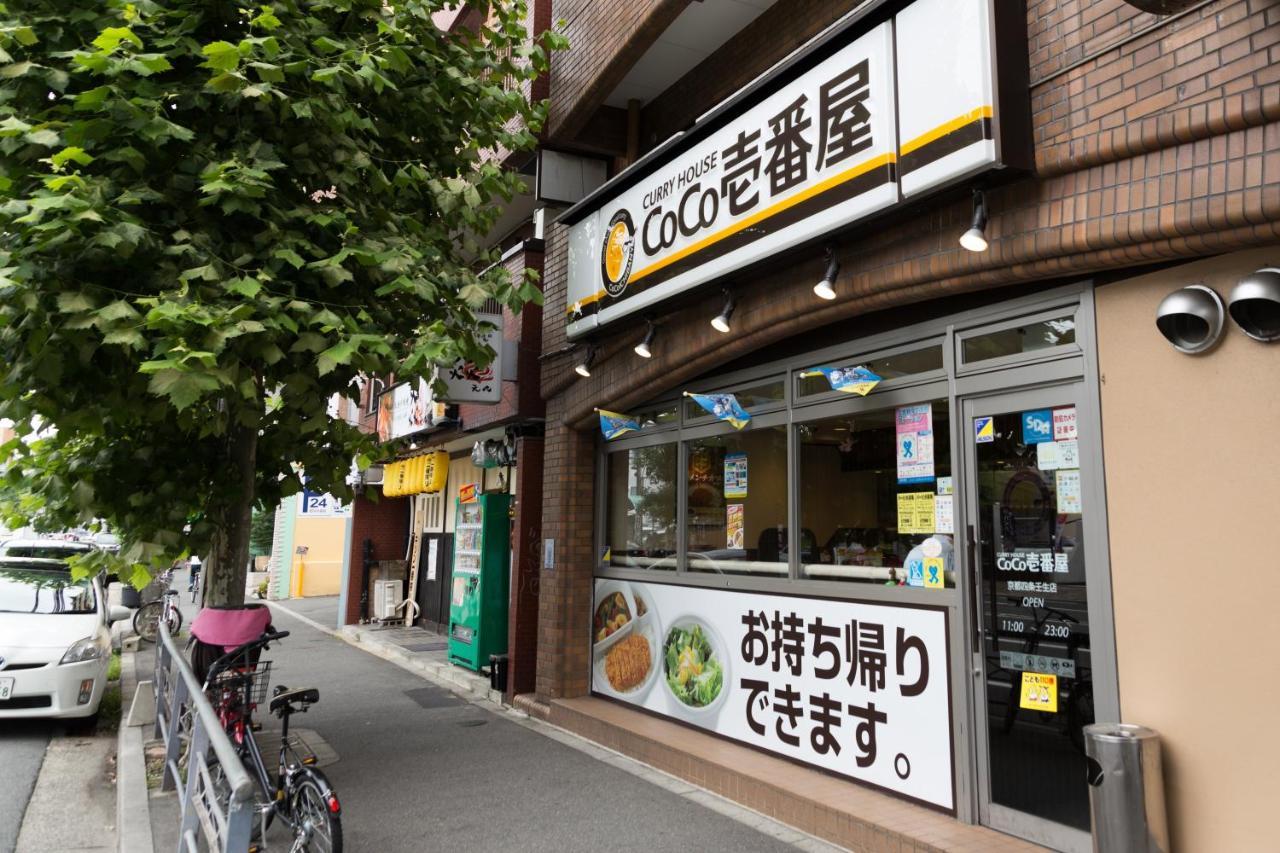 Landmark Hayashi Kyoto Eksteriør billede