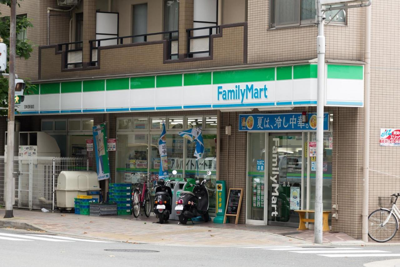 Landmark Hayashi Kyoto Eksteriør billede